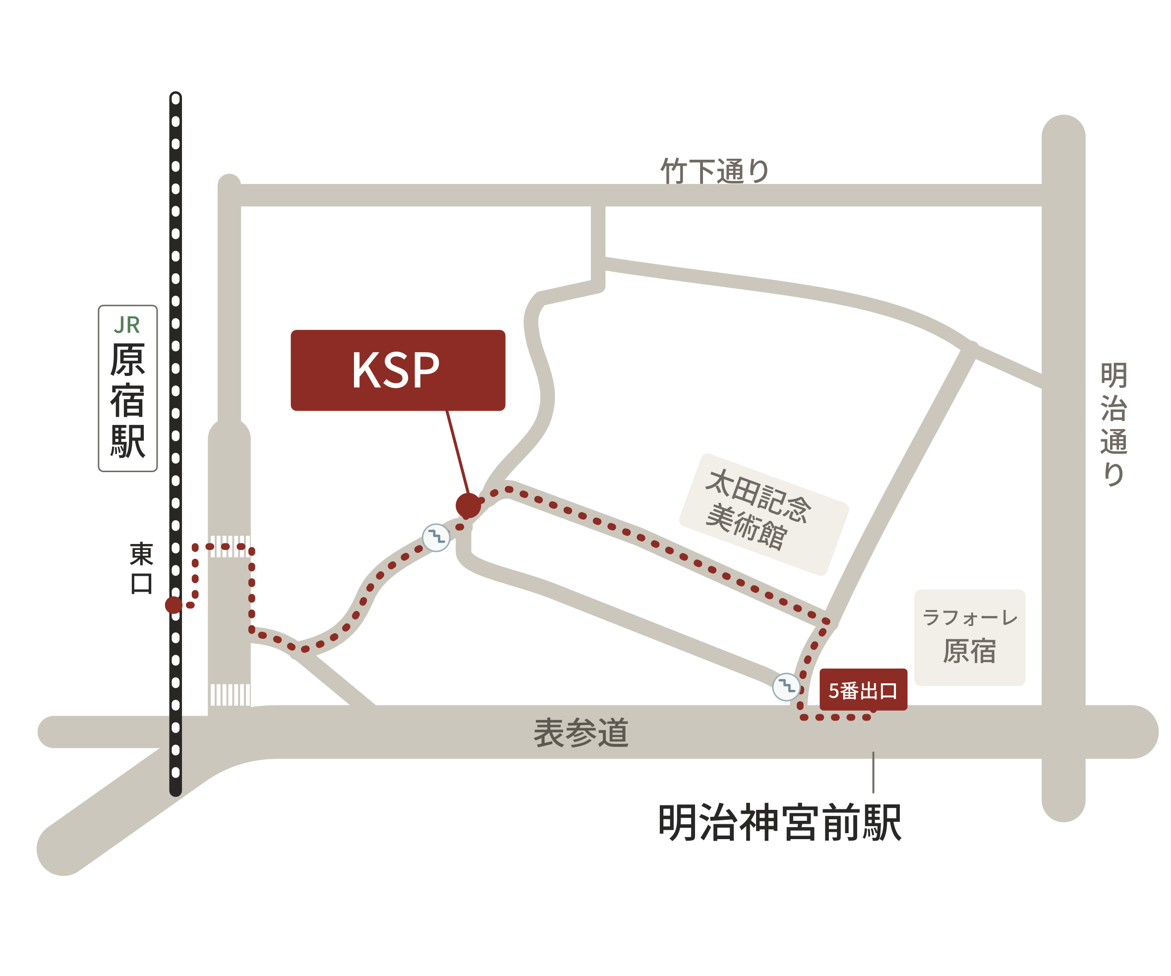 KSP案内地図。JR原宿駅東口から横断歩道を渡り、マツモトキヨシ横の通りへ。I’m donut ?の角を曲がって直進し、なだらかな階段を降りた左手前がKSPです。明治神宮前駅5番出口からは表参道を原宿駅方向へ少し進み、ラフォーレ裏の道、太田記念美術館沿いを経てKSPへ。